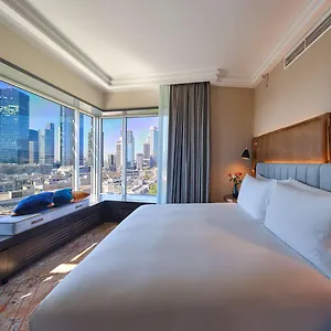 Hotel Hilton Frankfurt Centre, Frankfurt nad Menem