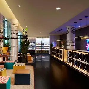 Avani Frankfurt - Previously Nh Collection Frankfurt Ξενοδοχείο